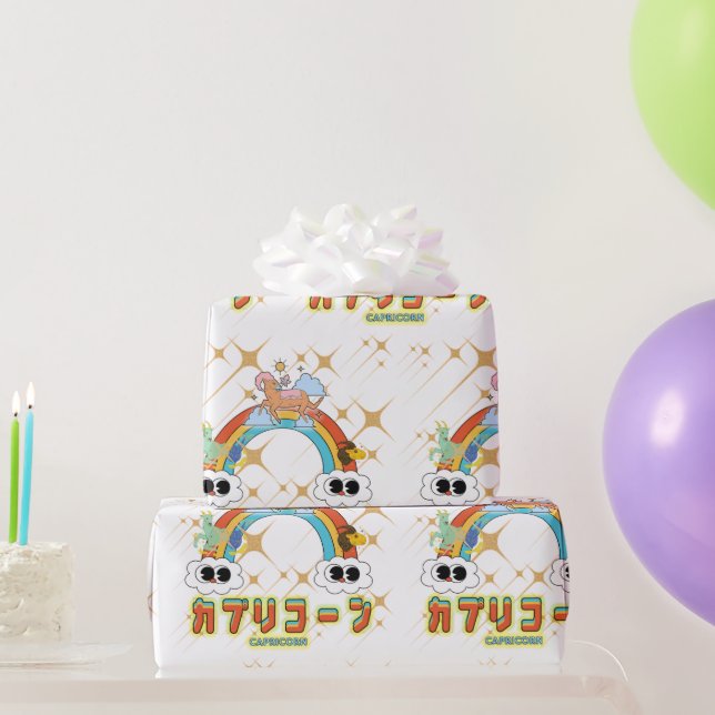Mikitiez gulliga capricorn rainbow animga manga st presentpapper (Festgåvor)