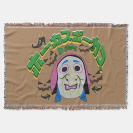 Mikitiez häxera halloween pooky hocus pocus filt