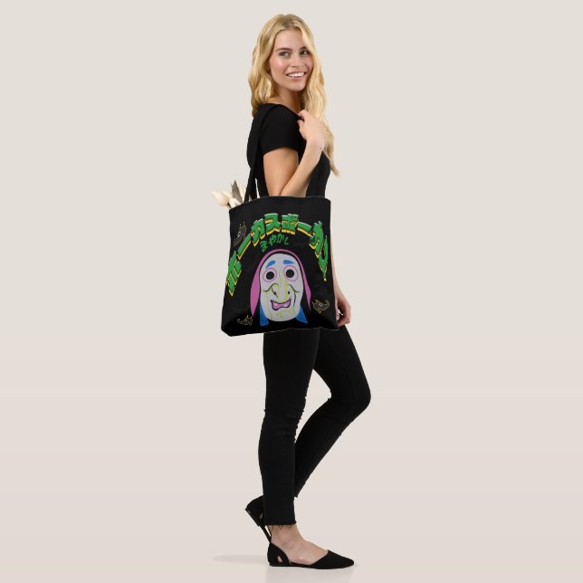 Mikitiez häxera halloween pooky hocus pocus tygkasse (På modell)