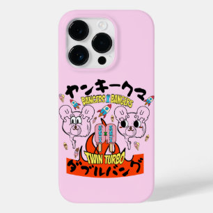 Mikitiez rockyroad glass manga sommarbanger