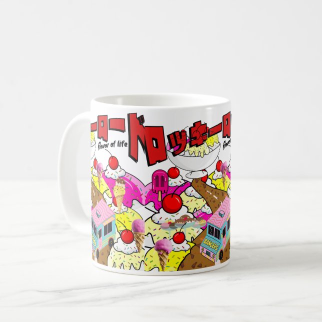 Mikitiez rockyroad glass manga sommarbanger kaffemugg (Framsida vänster)