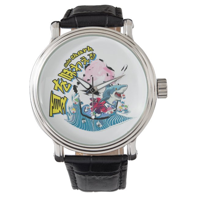 Mikitiez shark Havsvågspån (sommarraktis) Armbandsur (Framsida)