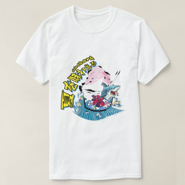 Mikitiez shark Havsvågspån (sommarraktis) T Shirt (Design framsida)