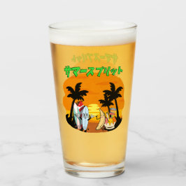 Mikitiez sommarwindsurf bananasplit glass glaskopp