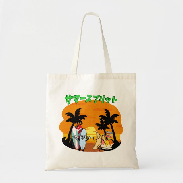 Mikitiez sommarwindsurf bananasplit glass tygkasse (Framsidan)