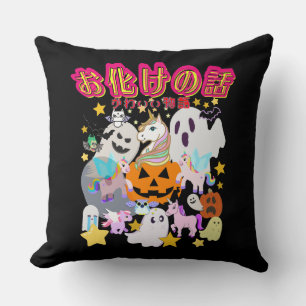 Mikitiez spök manga anime halloween monster fest kudde