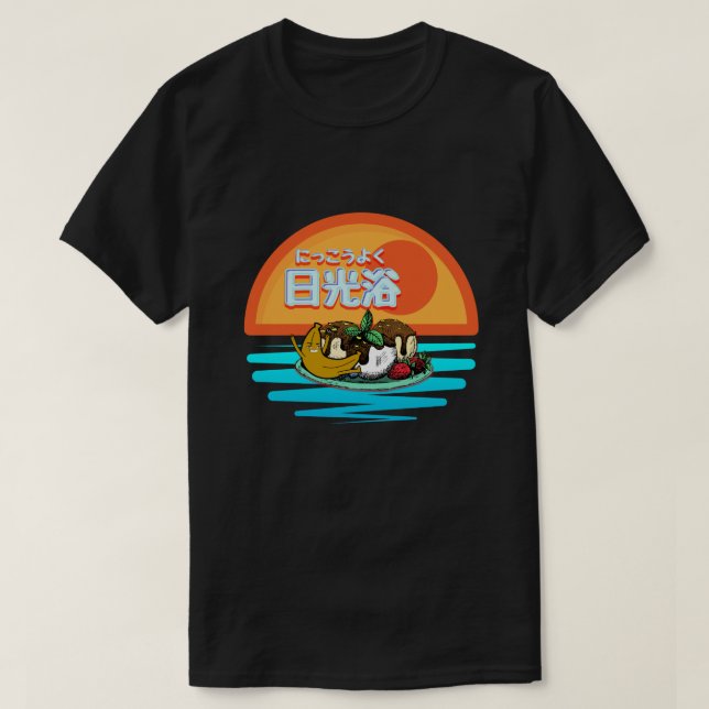 Mikitiez suntan sunbababrunt sommarvindsurf t shirt (Design framsida)