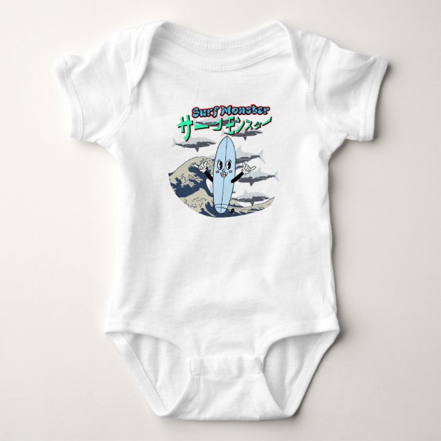 Mikitiez surfa windsurf monster mint japanesewave t shirt (Framsida)