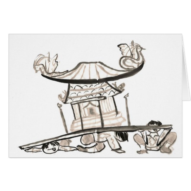 Mikoshi relikskrin hälsningskort (Framsidan Horizontal)