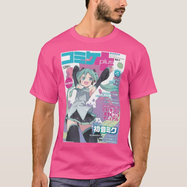 Miku Magazine T Shirt (Framsida)