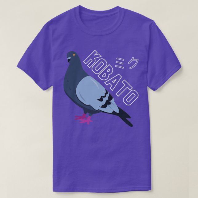 Miku Pigeon Icon Lightweight Sweat T Shirt (Design framsida)