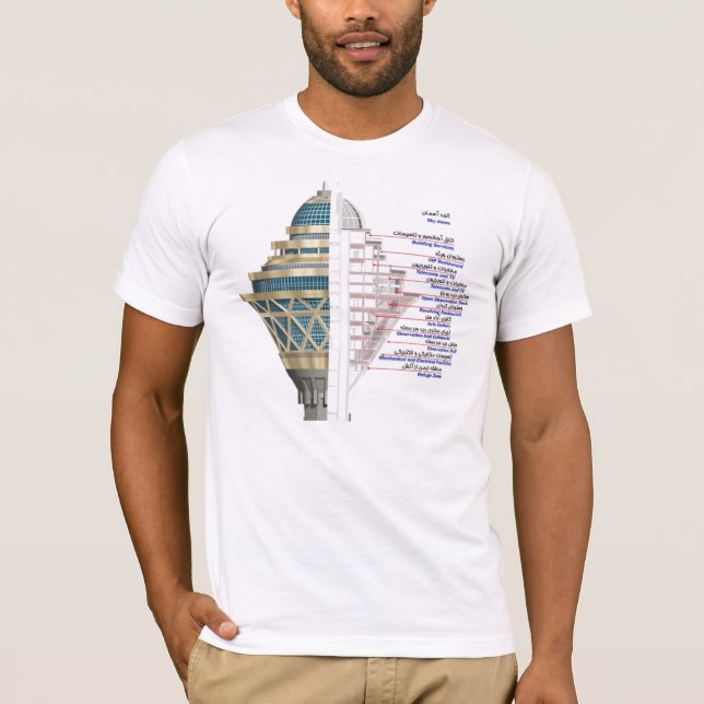 Milad torn t-shirt (Framsida)