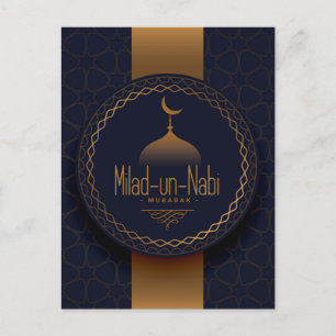 Milad Un Nabi Mubarak Helg Vykort