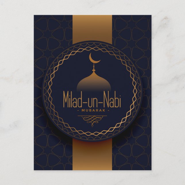 Milad Un Nabi Mubarak Helg Vykort (Framsida)