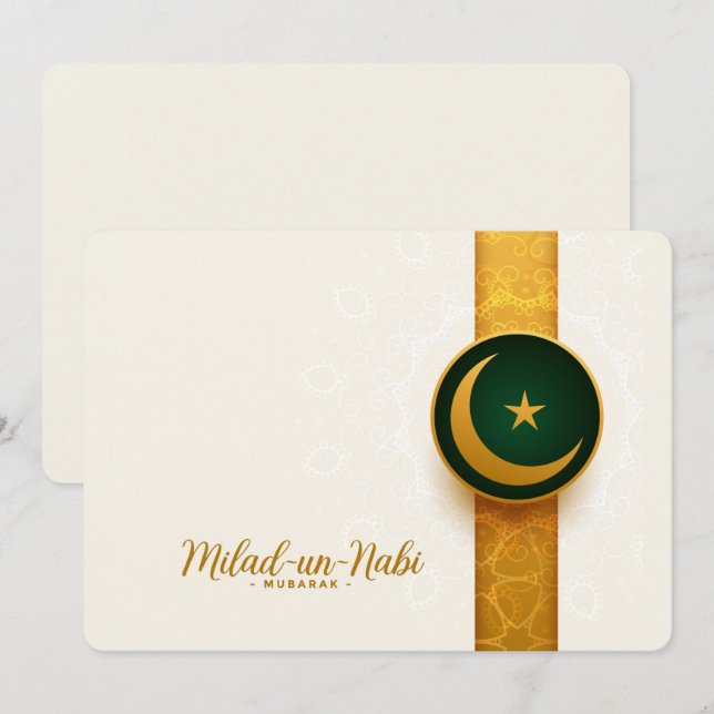Milad Un Nabi Mubarak Julkort (Fram/baksida)