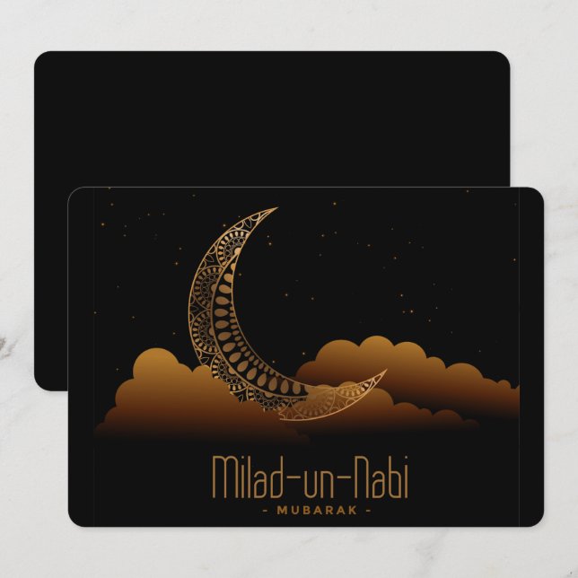 Milad Un Nabi Mubarak Julkort (Fram/baksida)