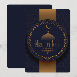 Milad Un Nabi Mubarak Julkort