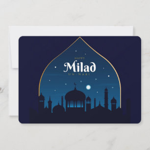 Milad Un Nabi Mubarak Julkort