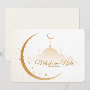 Milad Un Nabi Mubarak Julkort