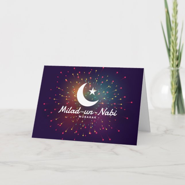 Milad-un-Nabi Mubarak Kort (Framsida)