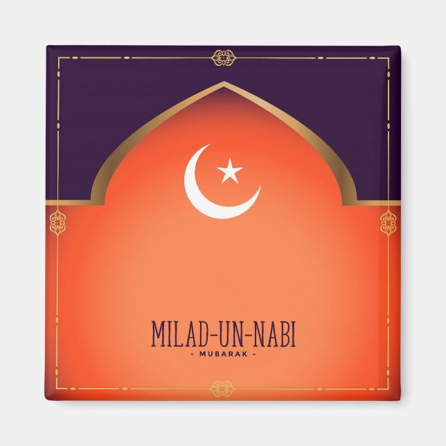 Milad-un-Nabi (Mubarak) Magnet (Framsidan)