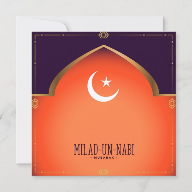 Milad-un-Nabi (Mubarak) Meddelande (Framsida)