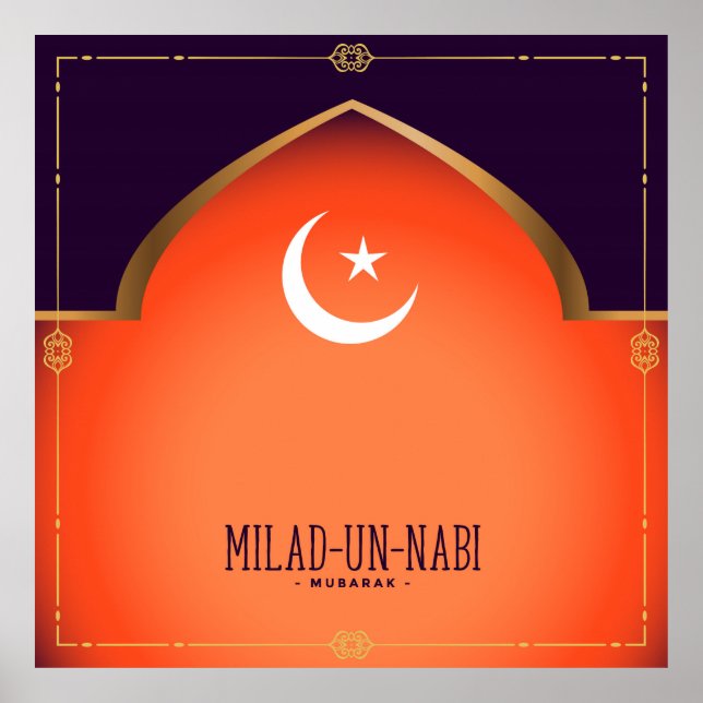 Milad-un-Nabi (Mubarak) Poster (Framsidan)