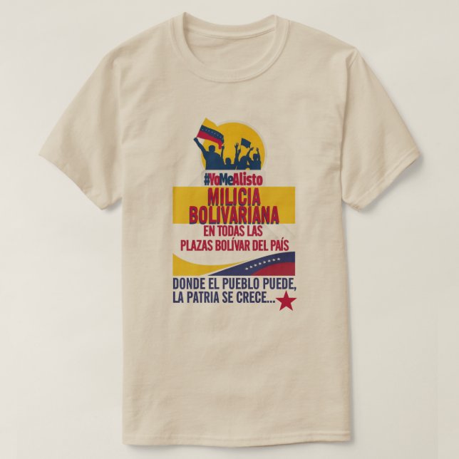 MILICIA BOLIVARIANA T SHIRT (Design framsida)