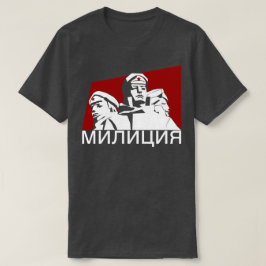 MILITSIYA (SOVJETPOLIS) T SHIRT