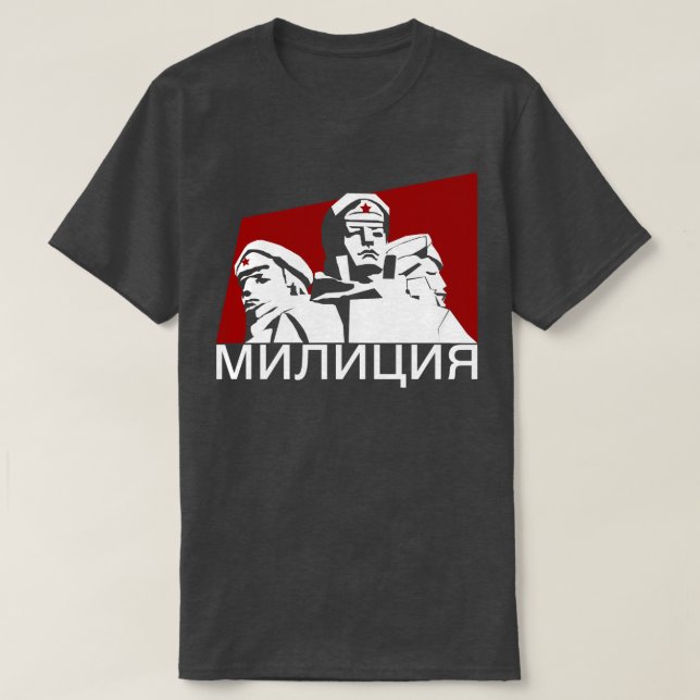 MILITSIYA (SOVJETPOLIS) T SHIRT (Design framsida)