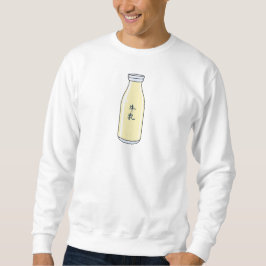 Milk bottle with Japanese Kanji Lång Ärmad Tröja