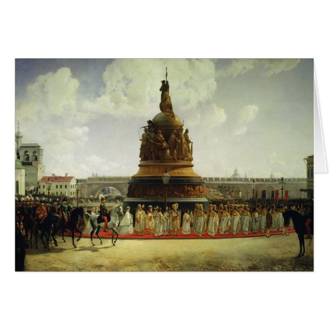 Millenium av Ryssland Hälsningskort (Framsidan Horizontal)