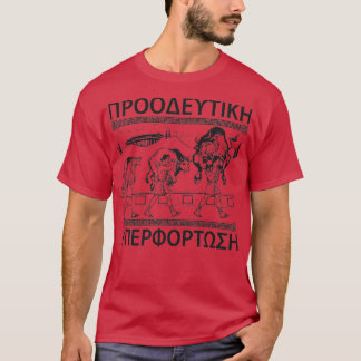 Milo av Croton och den gradvisa överbelastningen a T Shirt