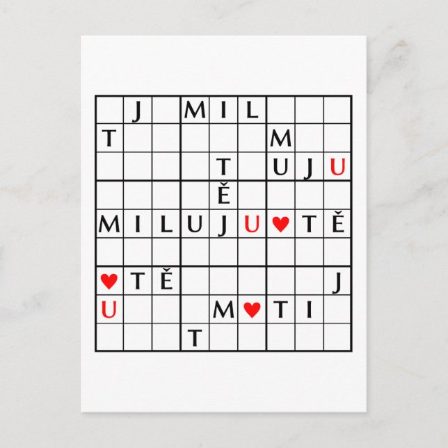 miluju tě vykort (Framsida)