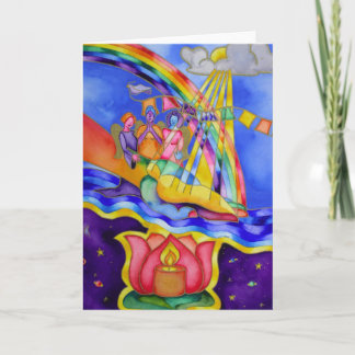 Min bön av Rita Loyd Kort