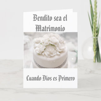 Min Bröllop-samling välsignad är giftermål Kort