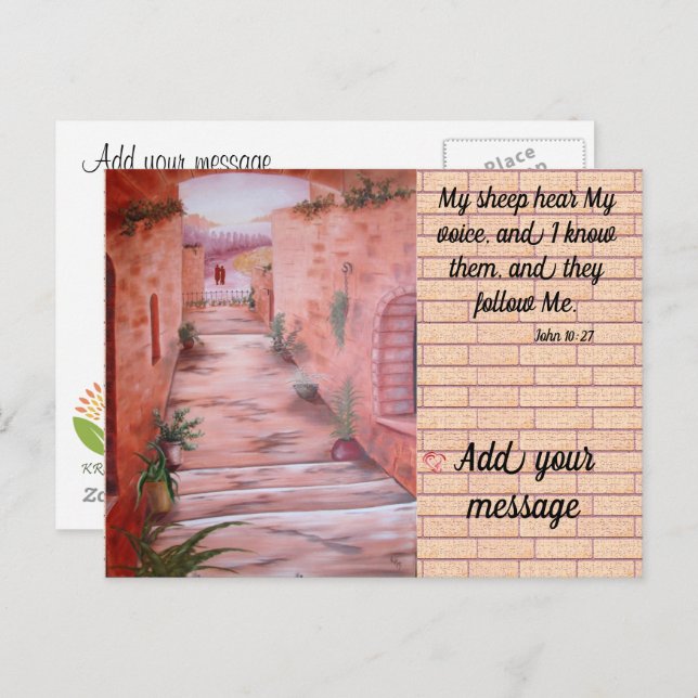 Min får hör Min röst vykort (Fram/baksida)