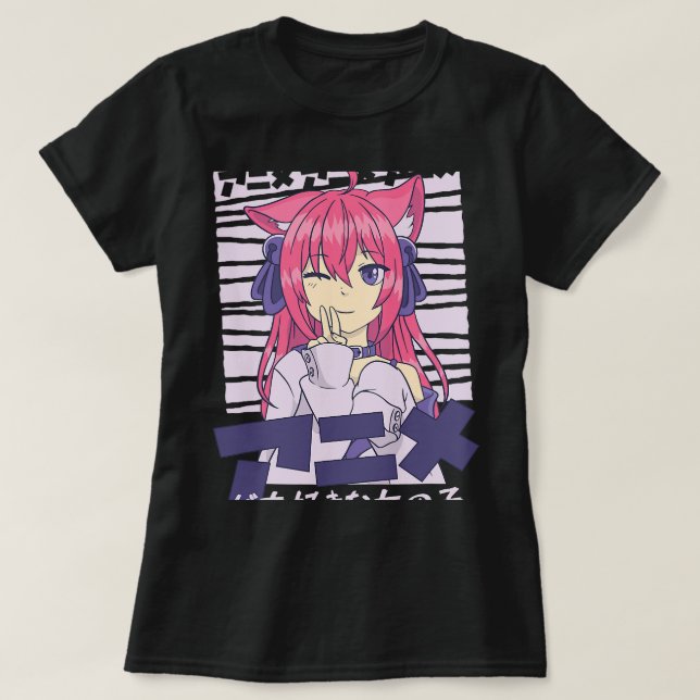 Min favoritanime Girl Japansk filmanime T Shirt (Design framsida)