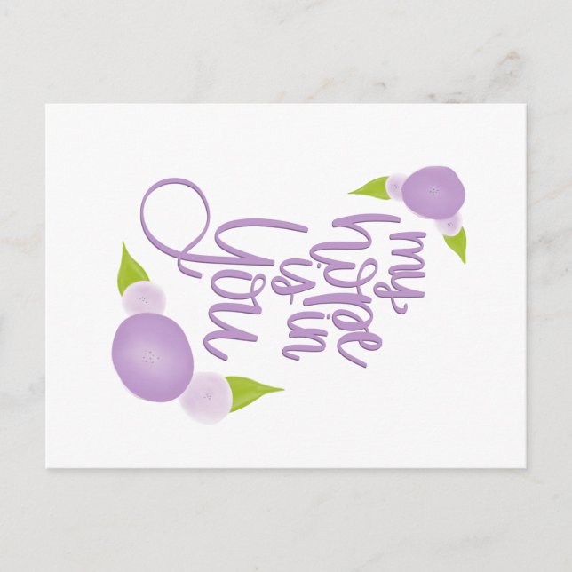 Min förhoppning finns i ditt vykort (Framsida)