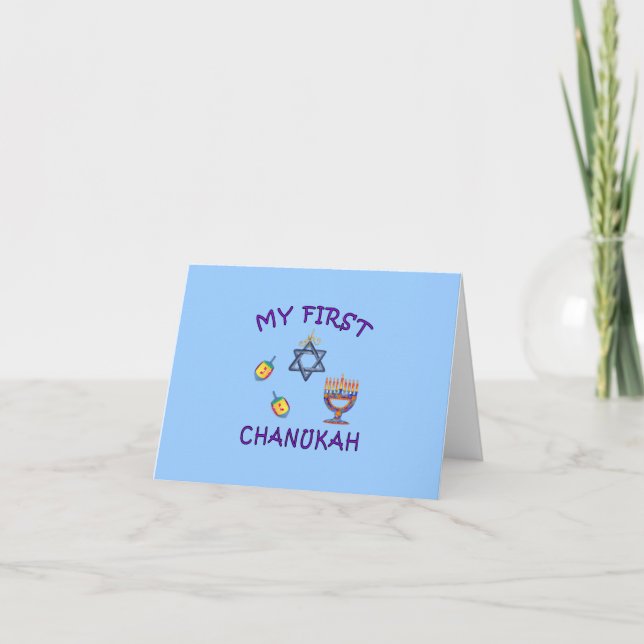 Min första Chanukah Helgkort (Framsida)