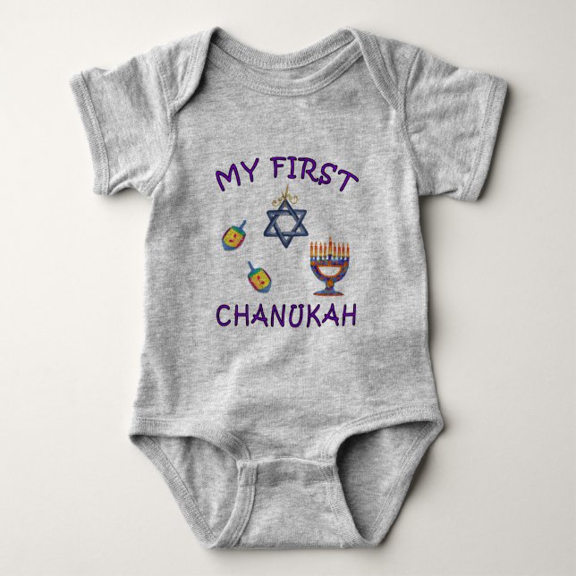 Min första Chanukah T Shirt (Framsida)