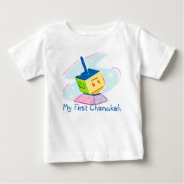 Min första Chanukah T-Shirt