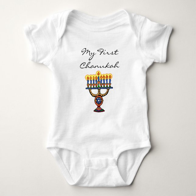 Min första Chanukah T-shirt (Framsida)