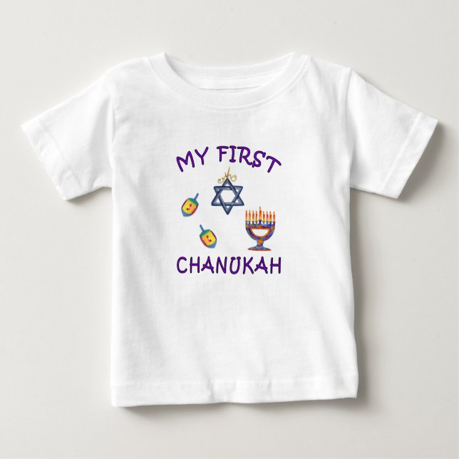 Min första Chanukah   T Shirt (Framsida)