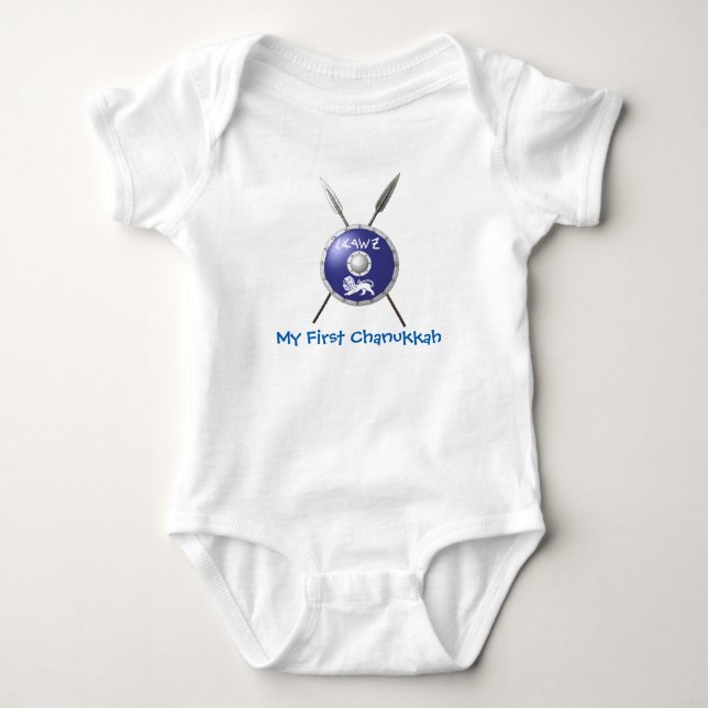 Min första Chanukkah Maccabee T-shirt (Framsida)