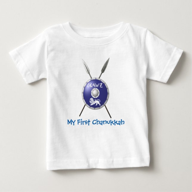 Min första Chanukkah Maccabee Tee (Framsida)