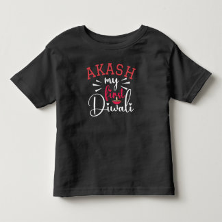 Min första Diwali-personliga T Shirt