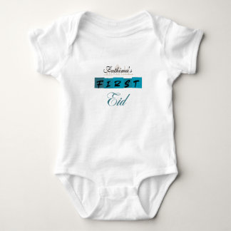 Min första Eid islamiska babybodysuit - Personlig T Shirt