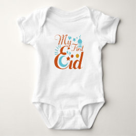 Min första Eid muslimska högtid T Shirt