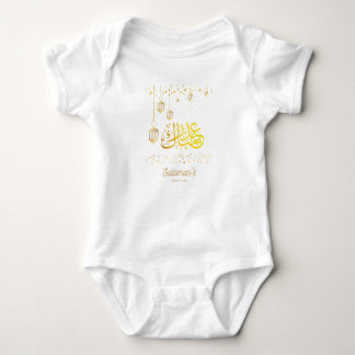 Min första Eid Ramadan Måne Islam Baby Bodykostym T Shirt